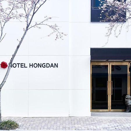 Hotel Hongdan ปูซาน ภายนอก รูปภาพ